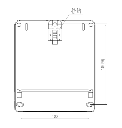 安裝尺寸