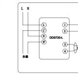 科陸DDS720-L接線圖