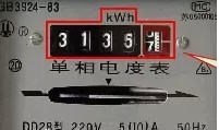 電表怎么看？機(jī)械電表讀數(shù)的方法