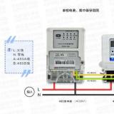 威勝電表DDZY102-Z單相載波電表、威勝單相電子式電表DDS102與威勝集中器接線時有哪些不同？