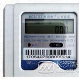 威勝單相電能表DDS102電量查詢怎么看？