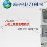 杭州海興DSZ208三相三線(xiàn)智能電能表RS485通信功能介紹