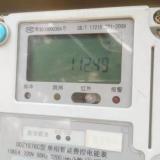 電表里明明還有余額 為什么還被停電 供電局表示正常