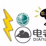 不要以為偷電神不知鬼不覺 智能電表全記錄