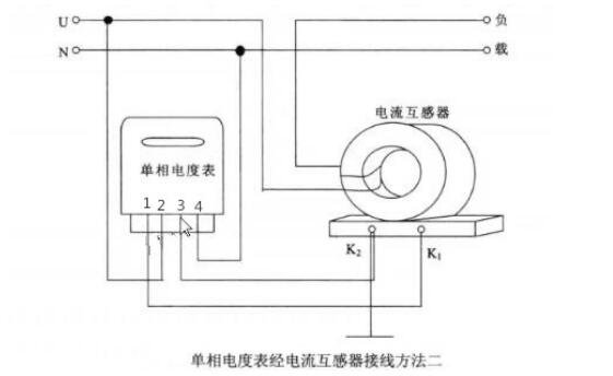 互感器單相電表接線圖