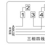 三相四線直通表怎么接線